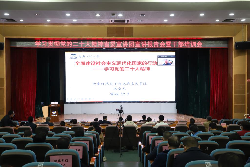 8B83AA9B226FE4C3FDBB8169EF0_87AF3019_1594B