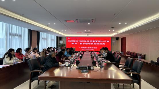 A6DF078C3FEF4B51ACA39ED2070_7DF43B93_46E3F