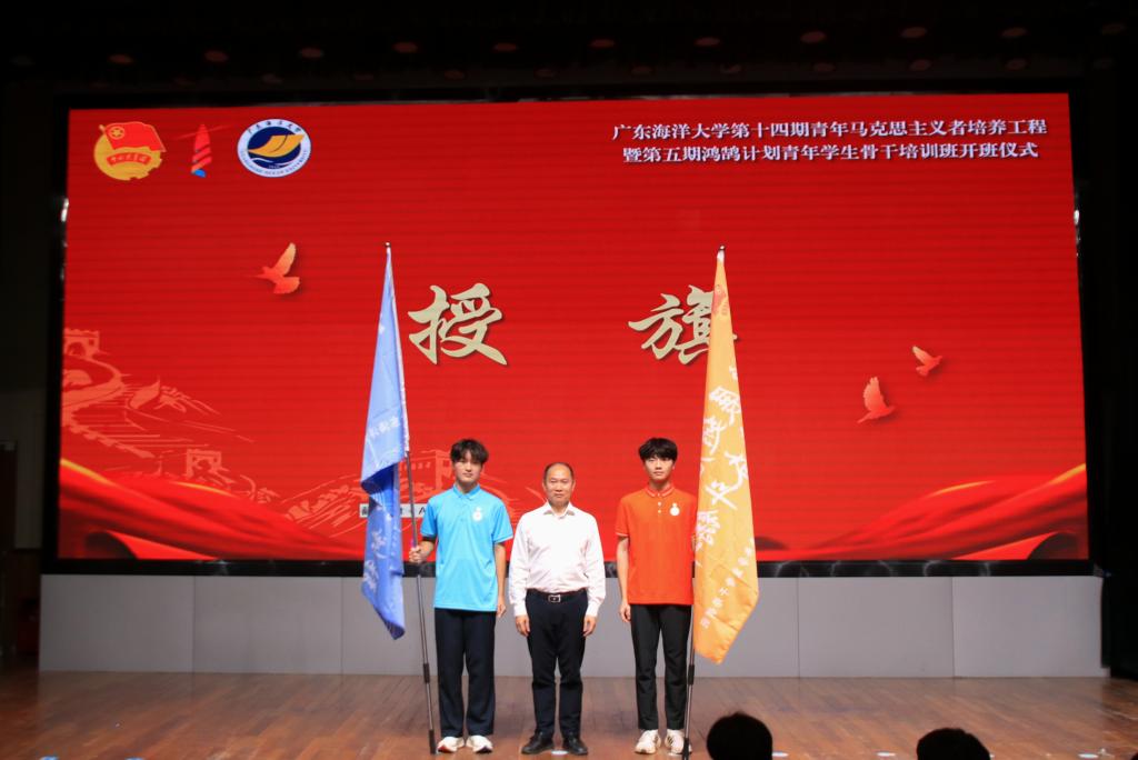 C0CF599CE6196A5A08C9FC916EF_88EDFE37_FDCF