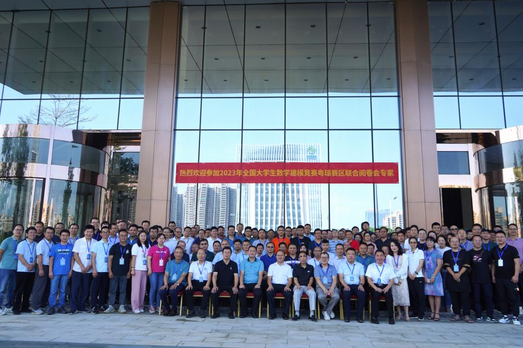 E3C007F98829C049BF5D6E4389C_1E4F34C5_1CEB6 E3C007F98829C049BF5D6E4389C_1E4F34C5_1CEB6