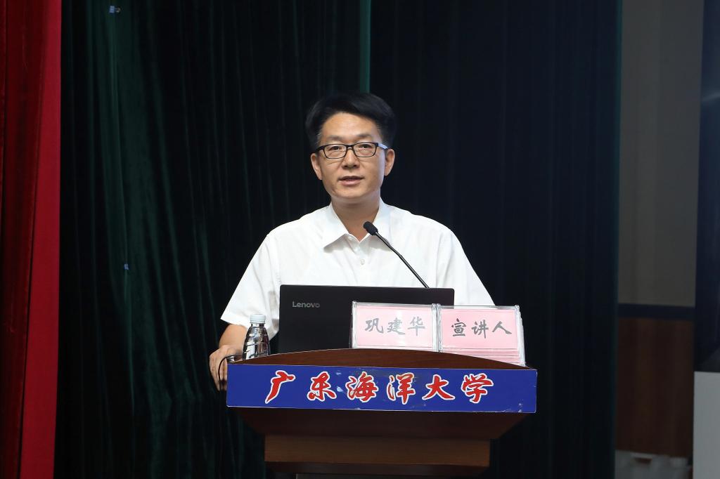 8579678D8D1BA41B96B2ABBA55E_37117D58_BC50