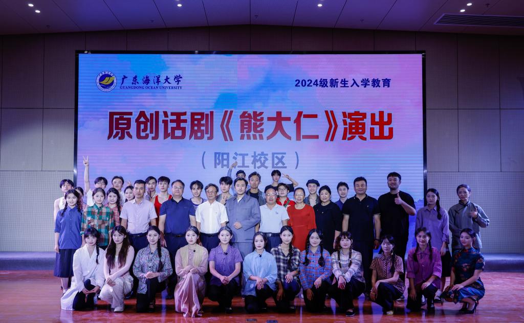 A25D92276A7B6F090C70F38BDDF_1E2858D3_19C24