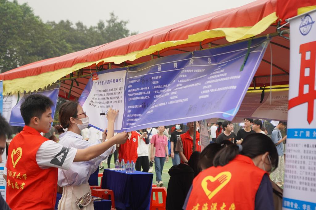 86BDC32C09063D71EF4EF70F0D8_74DD8949_1858C 86BDC32C09063D71EF4EF70F0D8_74DD8949_1858C