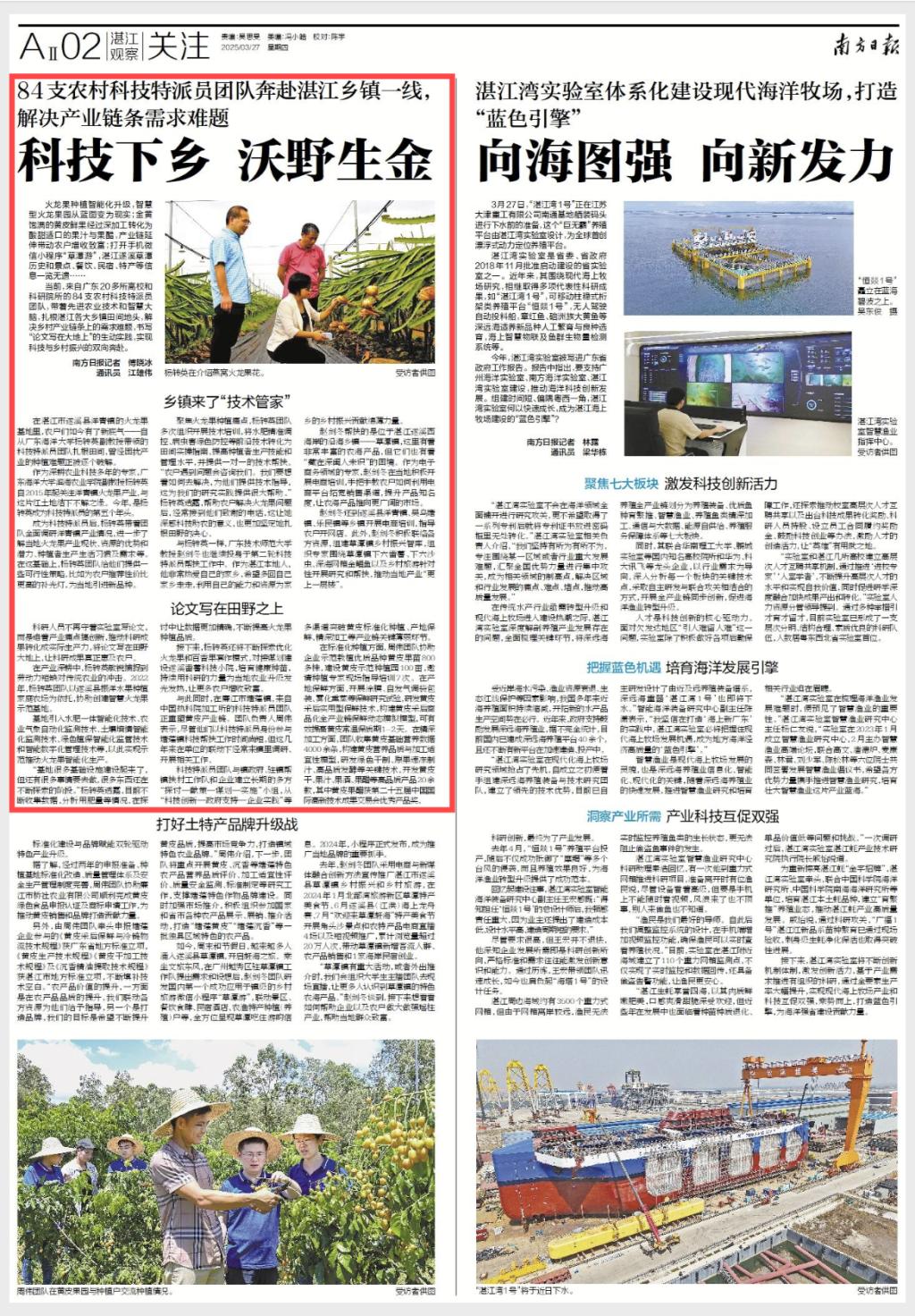 2521D93D683E2C181CE4CEC7BFE_9473601C_6194C 2521D93D683E2C181CE4CEC7BFE_9473601C_6194C