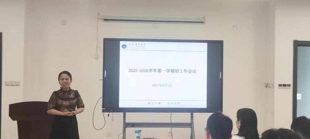 0BA1028907477FC4E3B96A2782C_FAB88E55_7A5A