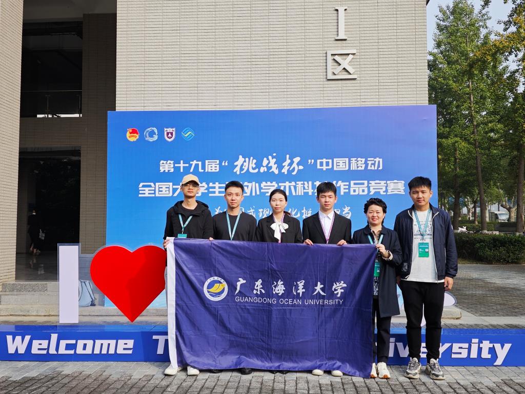 F8A18C2BC3E84EFCF5B169A89C6_3856095B_257C1