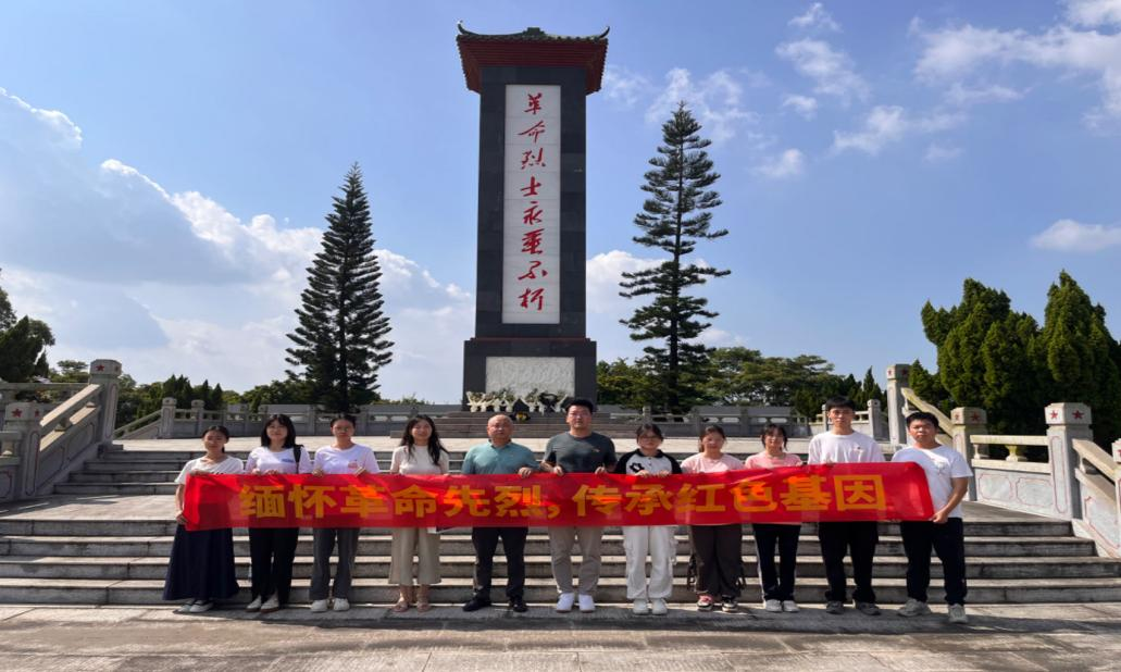 8E4F404E7F667996963A9E23A76_E27F196D_B2342