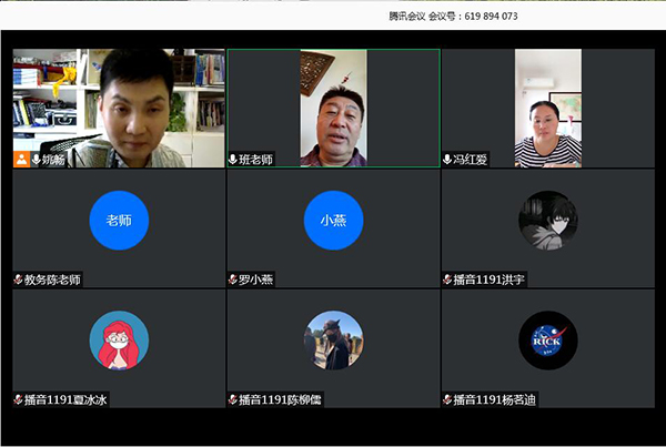 1D1E52062D91D935F79B9D972AF_4F30417E_1D3E3