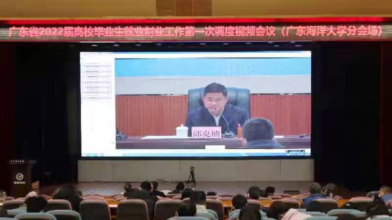 80464F9172A3A948D71ABC1AAAC_965EDBD6_94CA