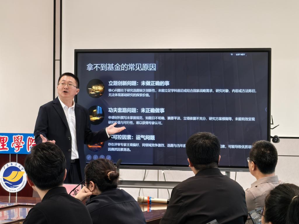 4F05069DF0409C4AD6697F201E6_19C59A74_149D9