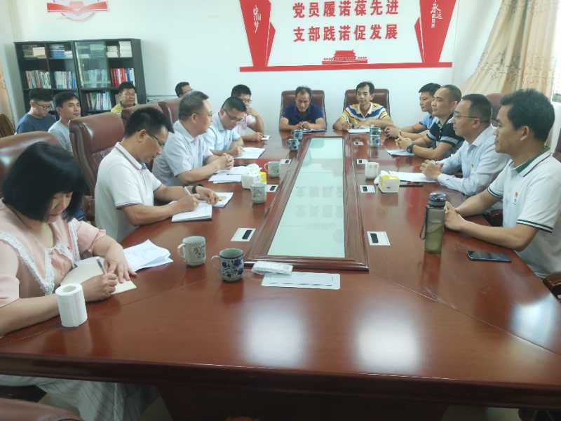 A6F667E0C031CD119425829B40C_48F2FDFE_AC0F