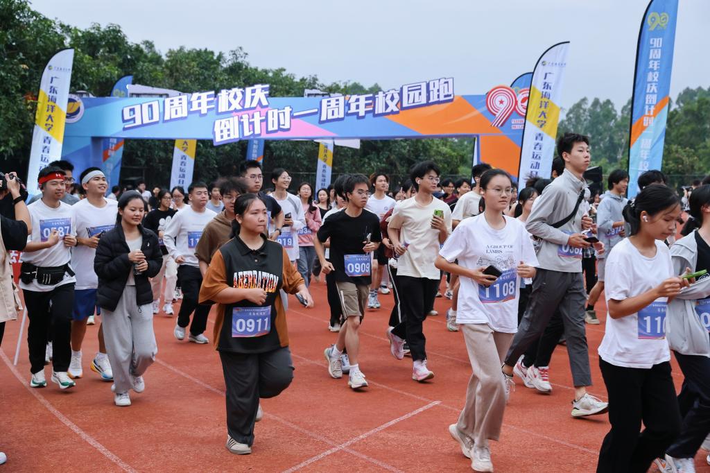 0978AFBBC51A3B652DC1B43E9B8_FBB46CC9_1F0A9 0978AFBBC51A3B652DC1B43E9B8_FBB46CC9_1F0A9