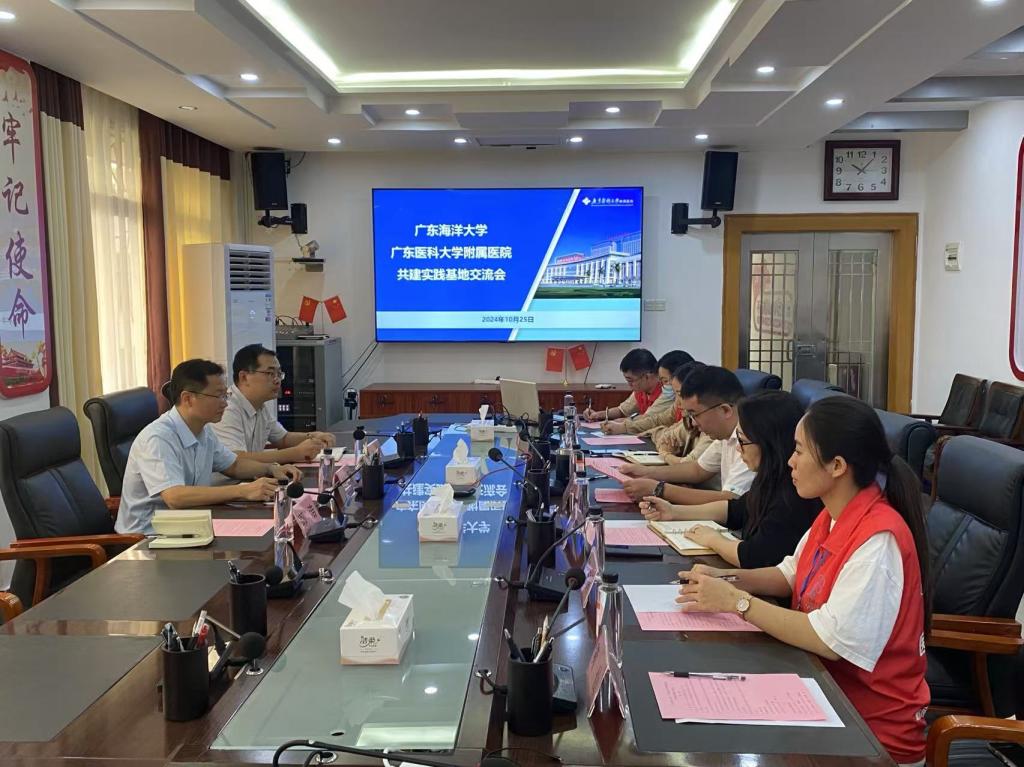 212B7674C3D9D386E133E942555_44F42CAE_1C8A0