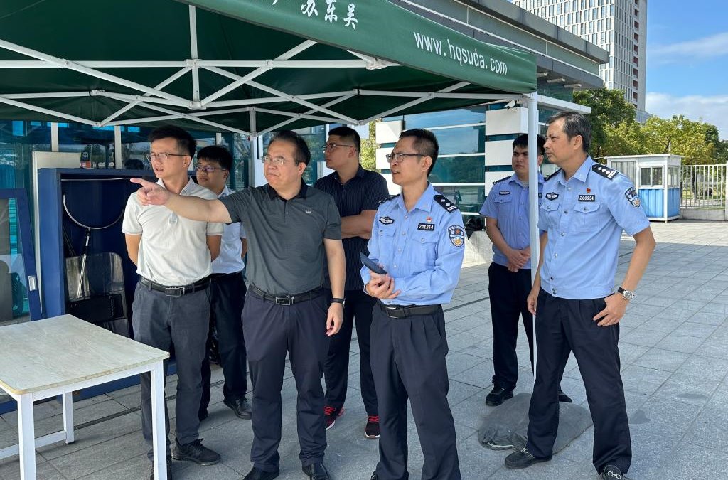 A6D46BA55E7D93E2AC74F476F79_0D019FFC_2A3E3