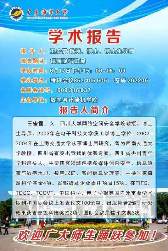 13ACB386C679808BA8A8DC6B34E_093ABE40_145FA