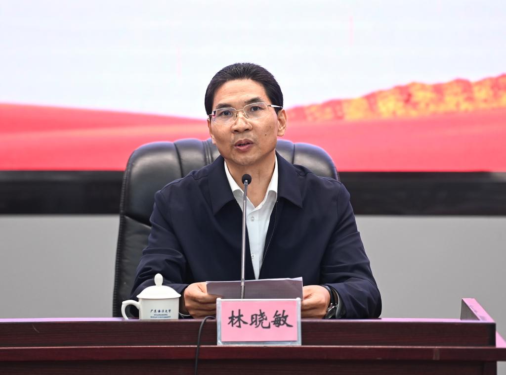 01D453E899FF573079D64705FD8_A1D75687_DDCD