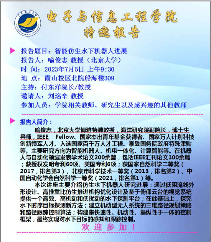 C8AC1B6B0F65AD841C412456074_E920A99D_742BA