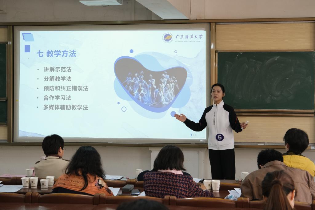 850DAF2CAD0DEF7F64CC439B1BB_A36D5E6C_12A5A