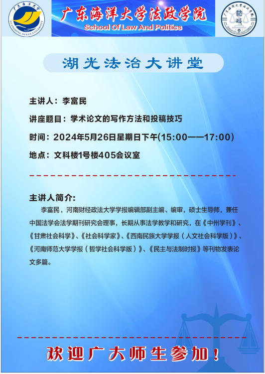 4A48F6D6273FCCF6F3EA4C67632_F933C1E9_6CC2B