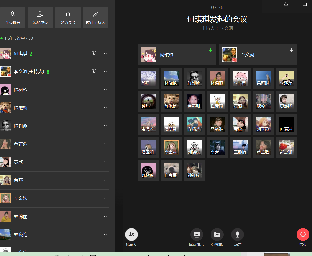 586ABD668A20A3CC2DE85404228_4359F469_6E9FD 586ABD668A20A3CC2DE85404228_4359F469_6E9FD