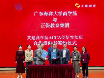 B27389C9ED129E31184C765F3D5_C21F8D96_60AA0