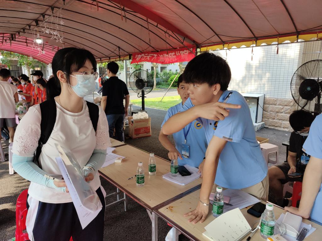 D5B7030BAC579C5C75EDE8FFDF1_D1ED1EE1_2215C