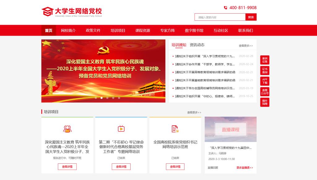 2DD23A84E1DBDAA03661C054EFB_E2D2A28D_116CF