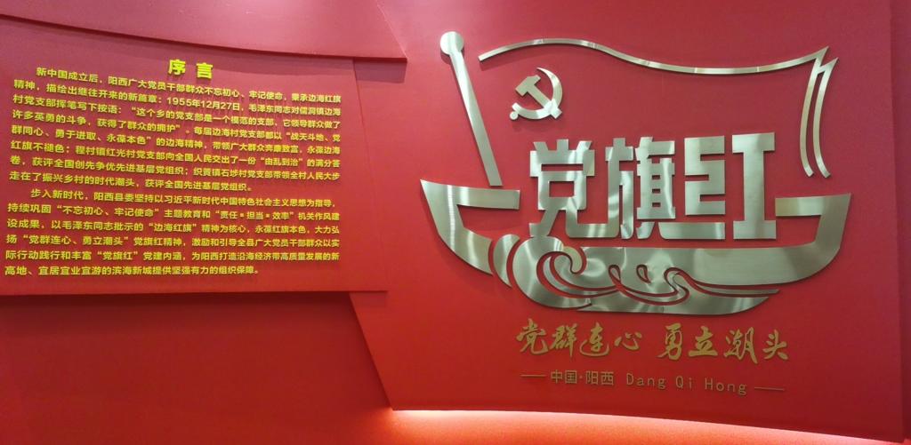 5AE0C432109E10A471B98BF2D59_8275E3D6_109BC