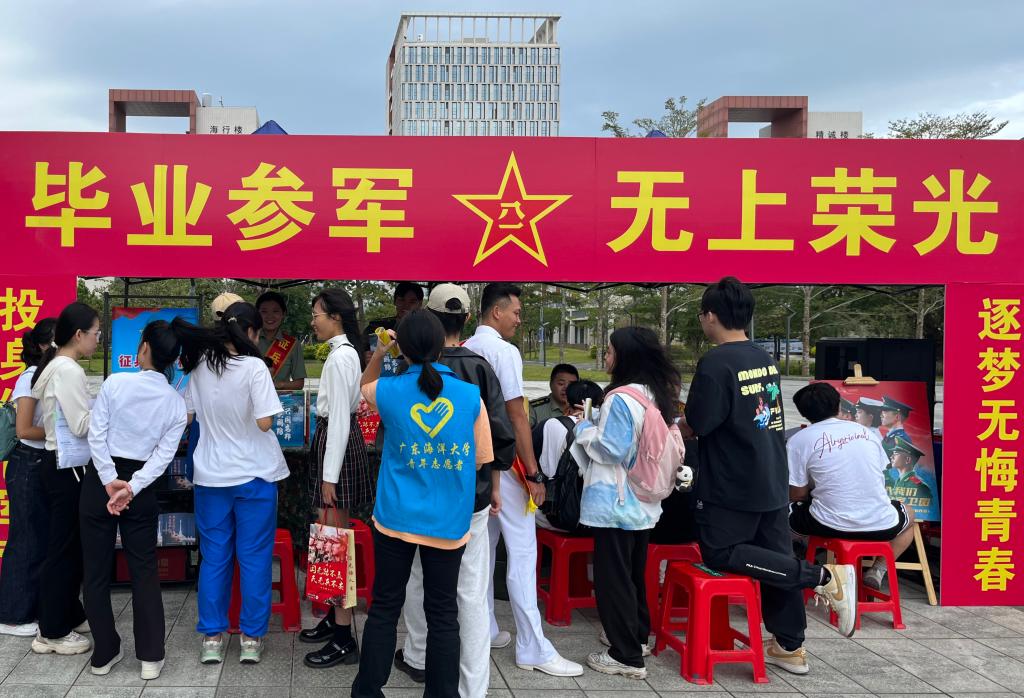 C1B33B9D9EF34A6BC45787E4A9B_06F3D5A5_1FDE8