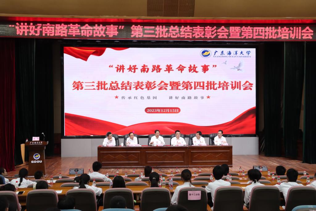 1169477B7EFE2C666CED08754FD_EBD2D8E1_1857D