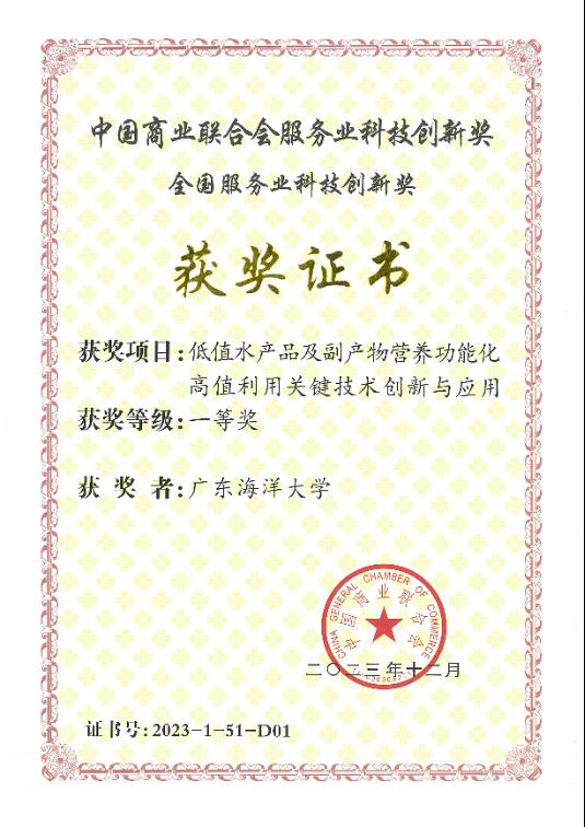 ��ҳ|�Ϲ�NG28��������Ʒ��ʵ������