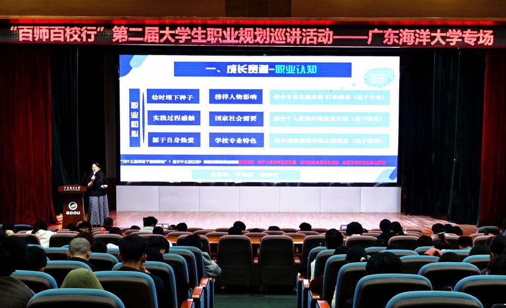 20152D27FB28C6811BEB7D53349_54FC8349_19118