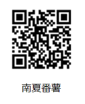 Ê×Ò³|ÄϹ¬NG28¼¯ÍÅÏàÐÅÆ·ÅÆÊµÁ¦¹ÙÍø