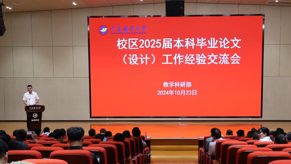 862EB9FD3B4163D53D39B23C7D5_F957F50B_12651 862EB9FD3B4163D53D39B23C7D5_F957F50B_12651