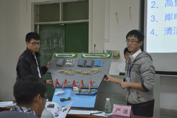 1481684427139070.jpg 1481684427139070.jpg