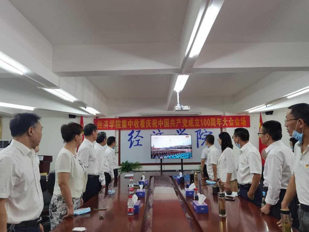 C0086074015962DE6755C174664_BDAC1BA5_1524F