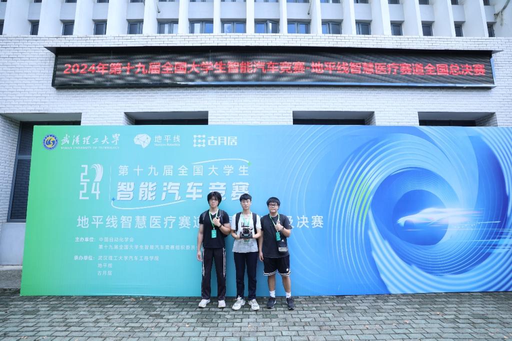 588F27C64AC33D84E9E23373571_4A358693_1CC13