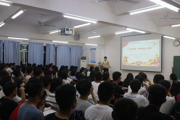 1BC1BD10EEF246A9CC3DC81880F_1C2B5E02_160FF