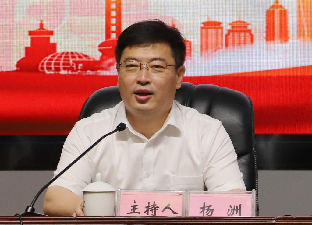 34402299F2347DB06BF53090638_5C620A10_1526B