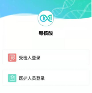 4B82EBB137335733177745CD957_56098F41_20A45