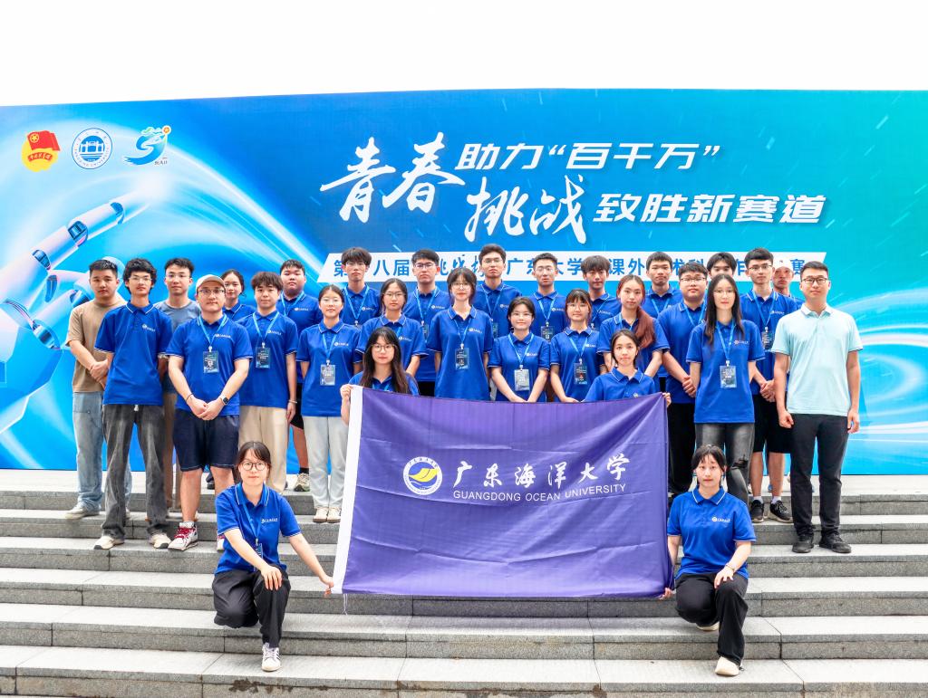 3DA87CCBAB1064A6BF6F0D51098_2DB88961_23D4B