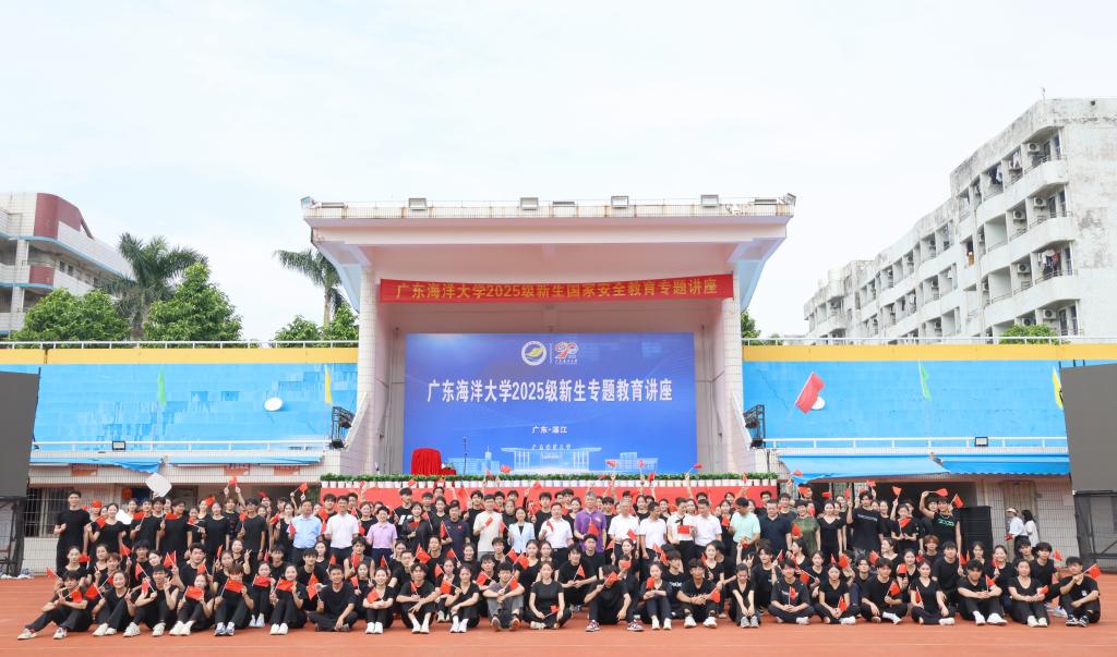 663C2EBD5EEF096FA932D8026A8_A20BABD8_18F01