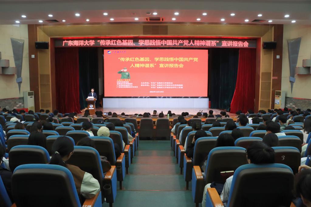 53E6EBABB8C91BB6A9FA9DC8CF2_642935FC_14E57