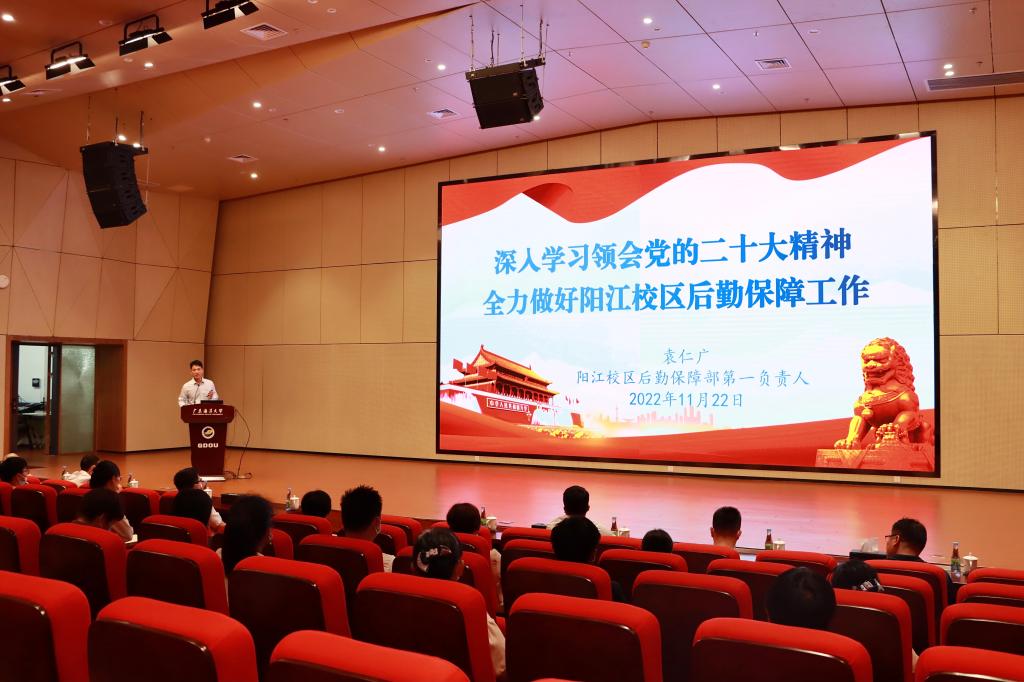 93E4F33A7628F59E8275DB62E38_18841587_16536