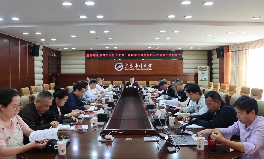 9543FDDAEBDBE60A4AC0644DAF5_351E10E6_16491