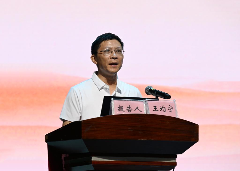 11F6778A4E0450C672796AB6C85_ABD77B84_9BF3