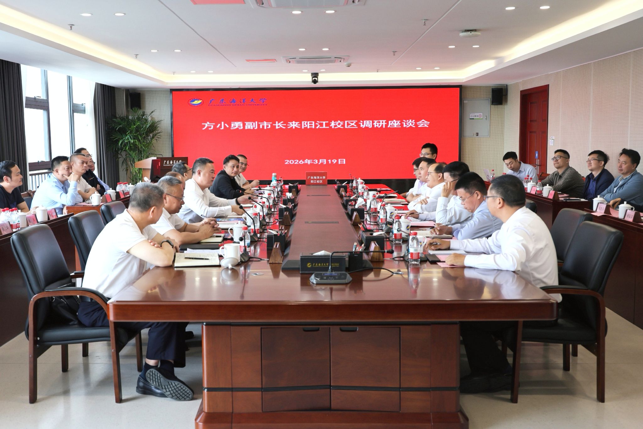 3893E1BFACE7539A0F5A2BF5251_AABCB8A0_5221D