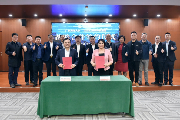 421AE62B83D23D1E8D43D499819_887FDCFA_E6329