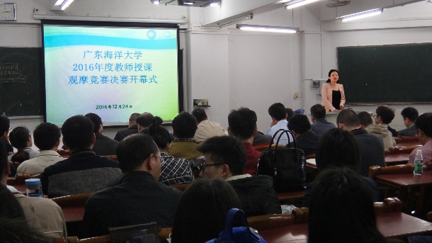 1483062350447530.jpg 1483062350447530.jpg