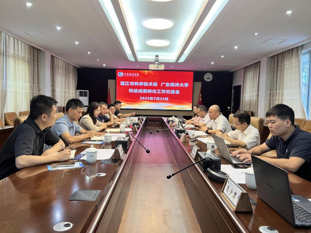 0EE652E04FA209C50EC9B6A90F5_2E235A39_1B850